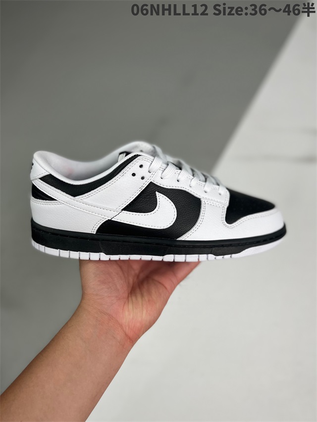 women low top dunk shoes 2022-11-25-539